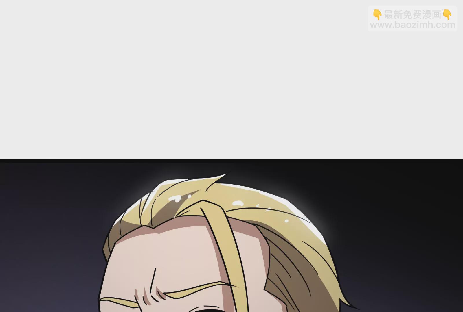 古神遊戲 - 第21話瓶頸！哥布林仇視之人！(2/3) - 3